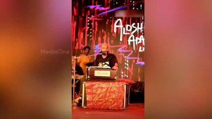 'പുഷ്പനെ അറിയാമോ' വിവാദം; നിയമപരമായി നേരിടുമെന്ന് അലോഷി, കേസിനെ ദുർബലപ്പെടുത്തുന്നെന്ന് പരാതിക്കാരൻ