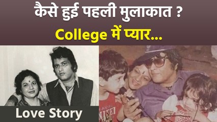 Manoj Kumar Family: मनोज कुमार के परिवार में कौन कौन, Son, Wife Shashi Goswami Love Story...