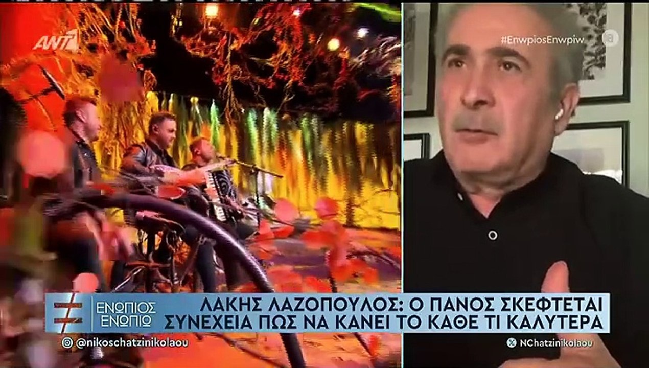 Ένταση στο Ενώπιος Ενωπίω με καλεσμένο τον Πάνο...
