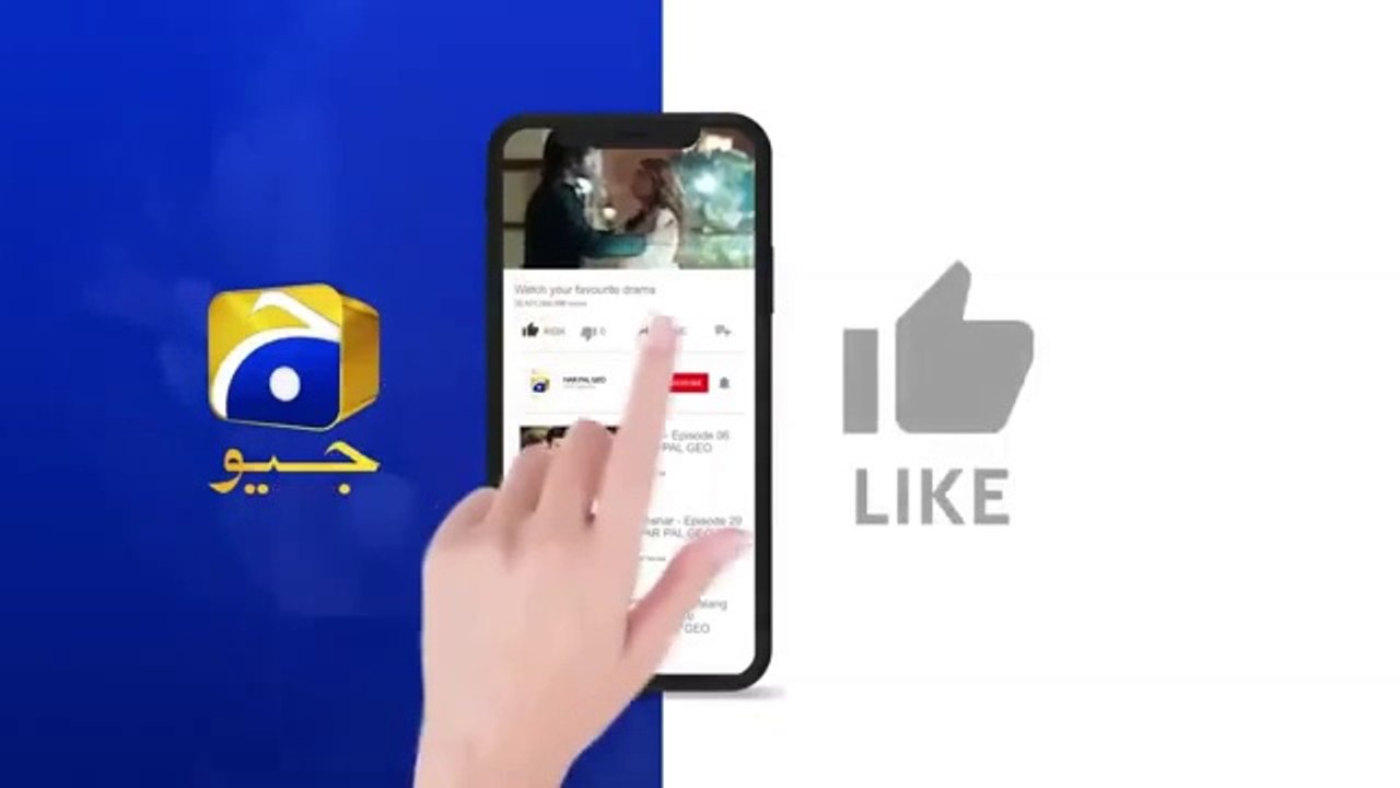 Bajjo Last Episode 102 - [Eng Sub] - Javeria Saud - Arez Ahmed - Suqaynah Khan - 4th April 2025