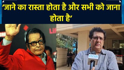 कुणाल गोस्वामी ने बताया कब होगा अभिनेता मनोज कुमार का दाह संस्कार