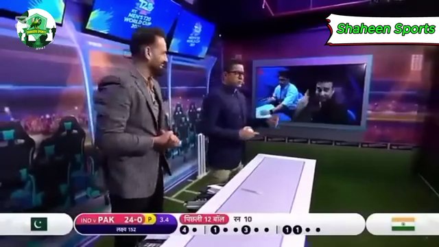 Pakistan vs India ICC T20 World Cup 2021 at Dubai Full Match Highlights History Created by Pakistan