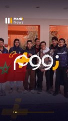 المغرب يحقق إنجازًا جديدًا في الرياضيات! - 03/04/2025