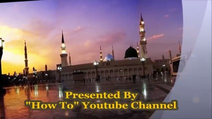 Jithe Madni da Deera Ae, #NaatSharif