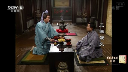 Tam Quốc Diễn Nghĩa (1994) - Tập 41 (Lồng Tiếng) | Lực Đoạt Tứ Quận