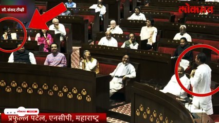 प्रफुल्ल पटेलांचं भाषण सुरू होतं, संजय राऊत आले, त्यानंतर काय घडलं पाहा...