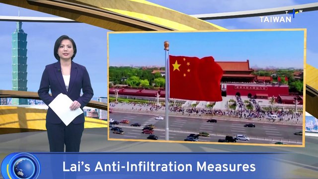 Labor Ministry Bans China Job Ads as Part of Anti-Infiltration Efforts