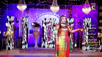 Sindhi song Faiza Subscribe my YouTube channel @thardees