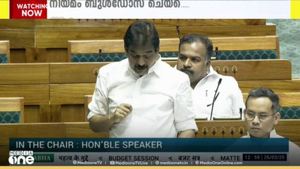 ബജറ്റ് സമ്മേളനം പൂർത്തീകരിച്ച്  ലോക്‌സഭയും രാജ്യസഭയും അനിശ്ചിതകാലത്തേക്ക്  പിരിഞ്ഞു