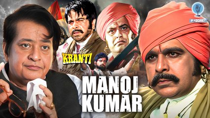 What Made Dilip Kumar Say Yes To Manoj Kumar's Blockbuster Kranti? Flashback Interview