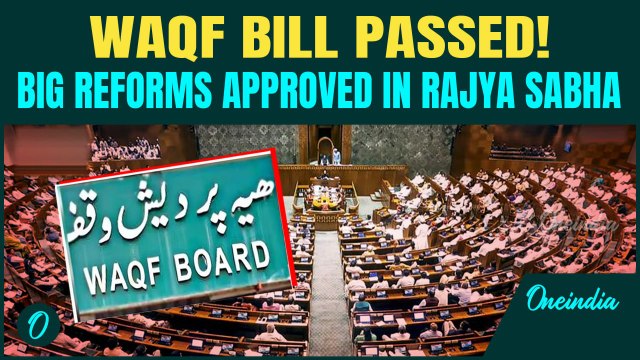 Waqf Amendment Bill Passed | Major Waqf Reforms Approved in Rajya Sabha After Intense Debate