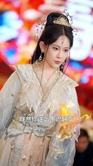 新剧上线🌸《红颜如此多娇（上）》：探秘绝世佳人的传奇故事