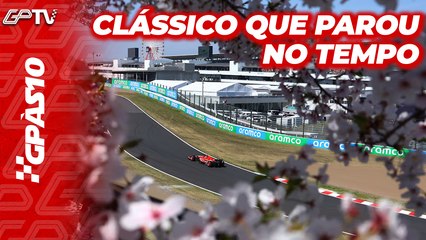 SUZUKA VALE POR NOSTALGIA E VIDEOGAME NA PRÁTICA, MAS FICOU OBSOLETA PARA F1