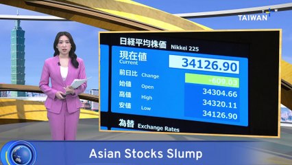 Asia Stock Markets Slump After Trump Tariff Announcement