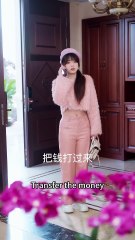 Trapped in His Love 💔