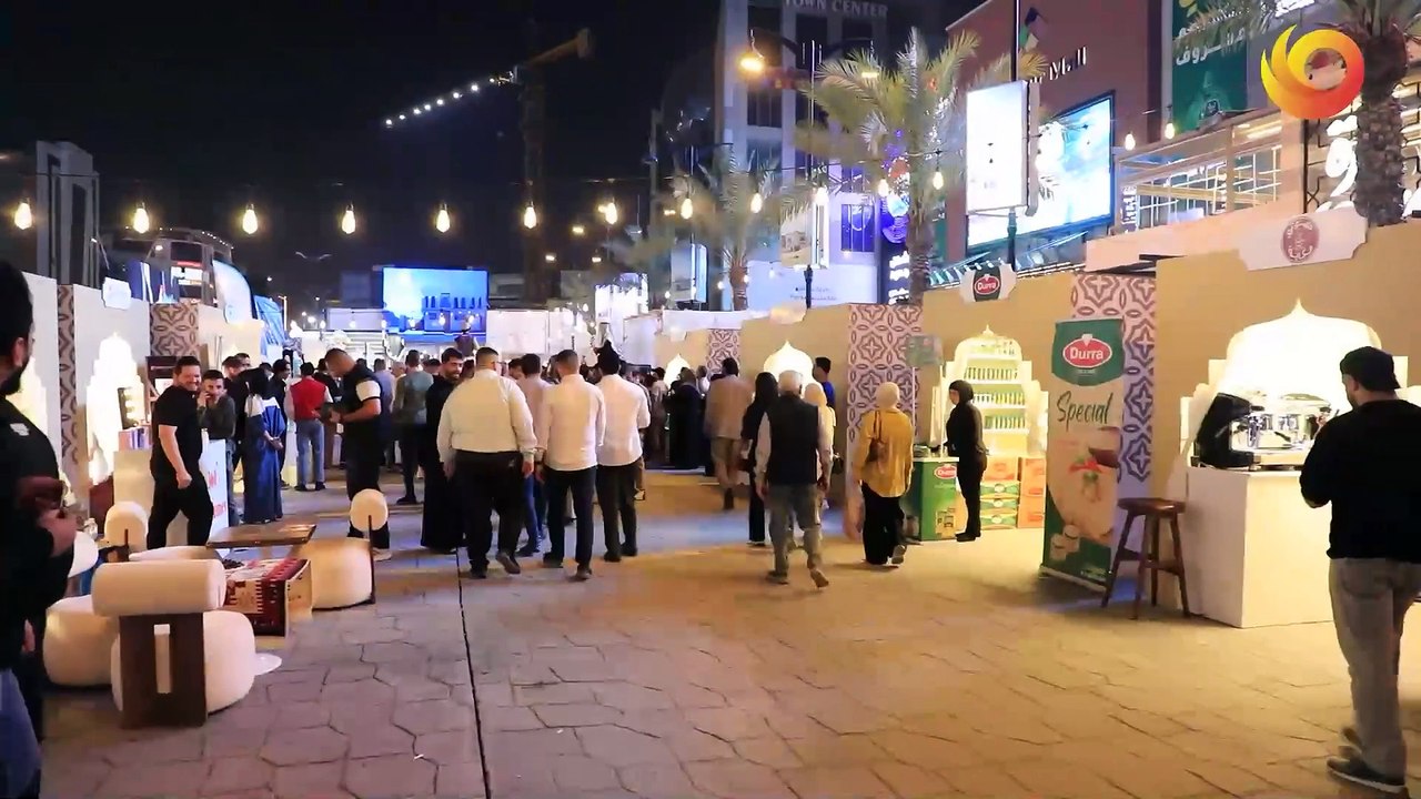 عيدية | الحلقة 1