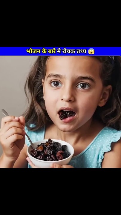 Food Facts you wil love #shorts #short #trending #trendingshorts #facts