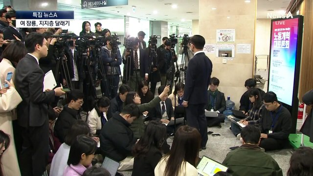 홍준표, 다음 주 대구시장 사퇴