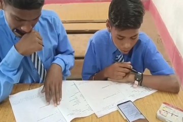 बोर्ड परीक्षा का बना मजाक