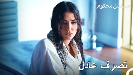 هل ستدافع بوجا عن حبيبها باريش؟ - محكوم الحلقة 65