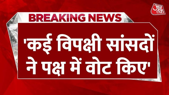 Waqf Bill: 'मुसलमानों के नुकसान का भ्रम फैला रहा विपक्ष', बोले किरेन रिजिजू