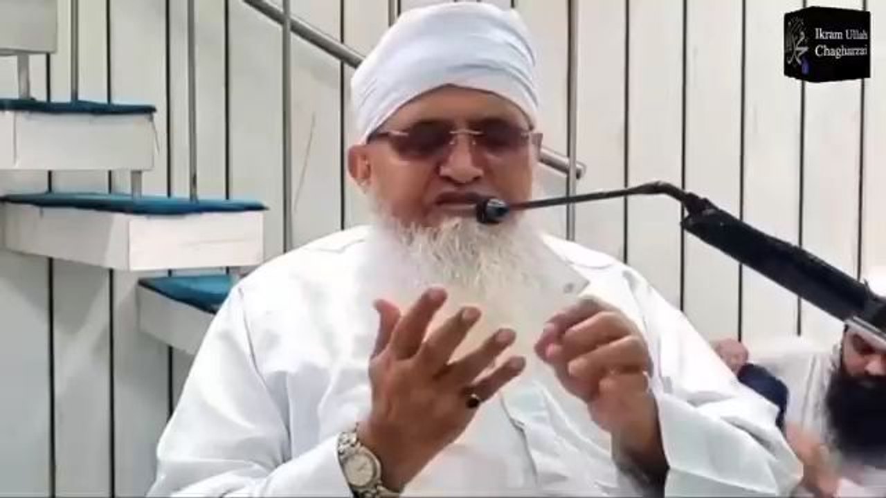 وظیفہ جو نہ صرف آپ کو بلکہ آپ کی نسلوں کو بھی مالدار اور دیندار بنا دے