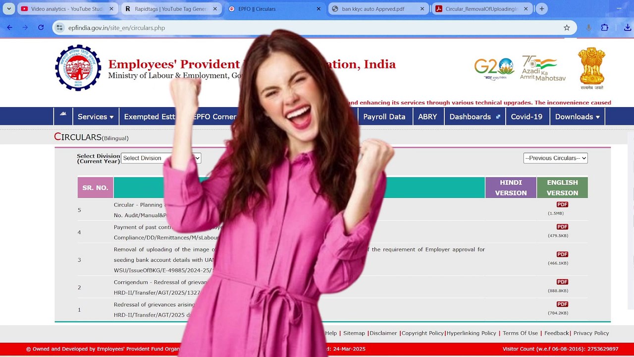 Good News🎉PF Bank KYC होगी अब बिना Employer Approval के | Bank KYC Auto Approved  #pfkyc #epfo #employers #manojgyan