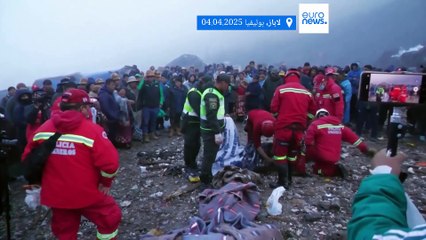 اشتباك مسلح بين عمال مناجم الذهب في بوليفيا يسفر عن 6 قتلى