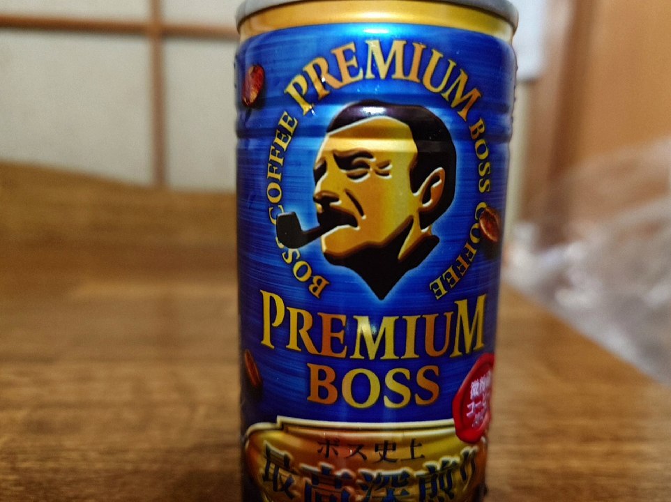BOSS
