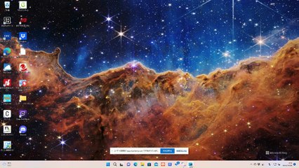 SPACE OF THE FRACTAL