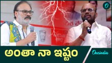 పిఠాపురం లో వర్మ పీఠం పీకేయడమేనా   TDP VS Janasena in Pithapuram constituency | Oneindia Telugu