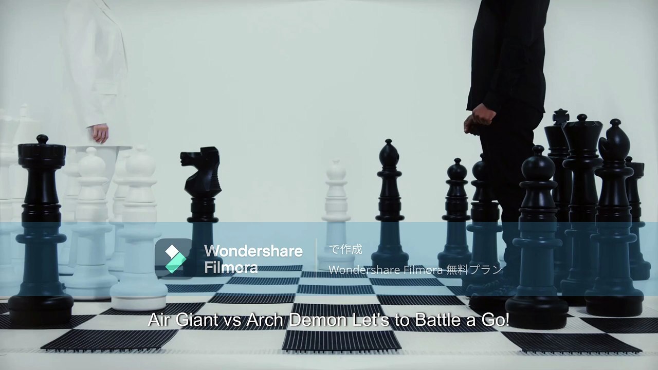 the Game