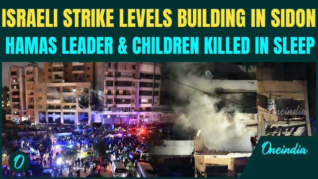 Israeli Drone Strike Kills Senior Hamas Leader & Family in Sidon, Sparks Outrage in Lebanon | Watch