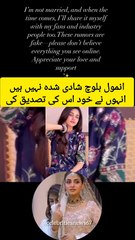 Anmol Baloch's Marriage Status & Dramas 💍