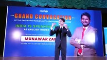 Education_Ka_Nasha___Munawar_Zama_Presents_Anas_The_Upcoming_Educationist_And_Star_Speaker_of_India(360p)