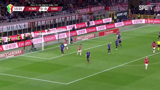 스포츠중계 빠른티비 [코파 이탈리아] AC 밀란 vs 인터 밀란 하이라이트 2025.04.03 (목) 0400