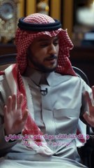 عايض يوسف يكشف حقيقة ارتباطه