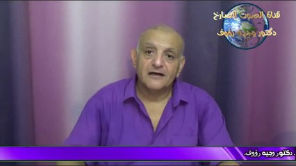 حماقة أجهل أمة أخرجت للناس