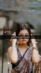 #trending Nusrat Fateh Ali quawali and Romantic seen #nature #Nusratfatehalikhan #romanticseen