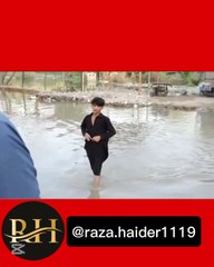 واٹر کارپوریشن نے کراچی کے علاقے سے صفورہ ٹاؤں میں غازی ڈیم بنانے کا فیصلہ