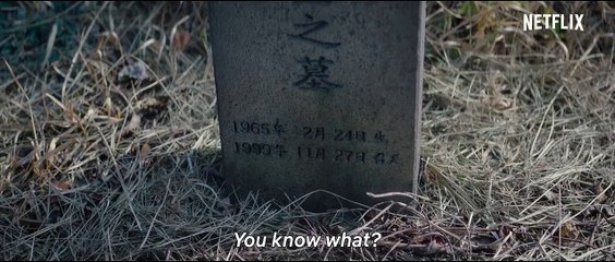 The Call (2020) - Bande annonce