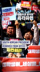 South Korean president removed from office