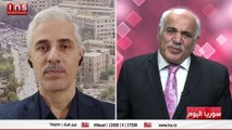 سوريا اليوم مع مصطفى النعيمي وضياء الكواز