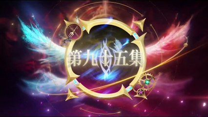 Soul Land 2 Episode 95 multi sub | 4K