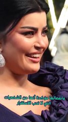 قصة زواج ميلا الزهراني وطلاقها