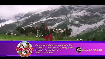 Mere Sathiya Mere Saath  / Parampara 1993 /Abhijeet, Lata Mangeshkar