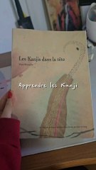 Apprendre le japonais ensemble !