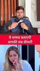 सुबह उठने के बाद चम्मच से ये करना #facts #health #knowledge #science #upsc #information #education