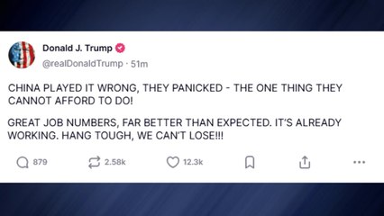 트럼프 "중국 상호관세 맞대응은 잘못된 플레이" / YTN