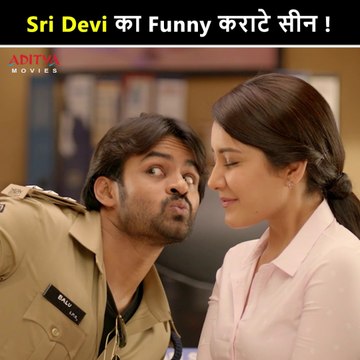 Balu IPS On Romantic Duty | Supreme Khiladi | Sai Dharam Tej | Raashii Khanna | Hindi Dubbed Movies | South Indian Cinema